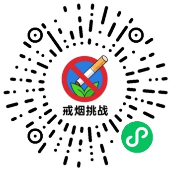 微信二维码